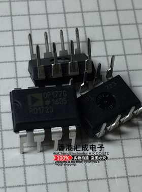 OP177GPZ OP177GP OP177 DIP8 全新原装