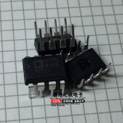 OP177GPZ OP177GP OP177 DIP8 全新原装