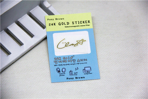 Sticker pour téléphone mobile - Ref 1362925 Image 1