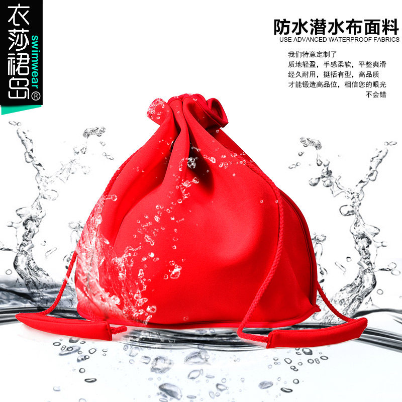 Sac de sport - Ref 8015 Image 1
