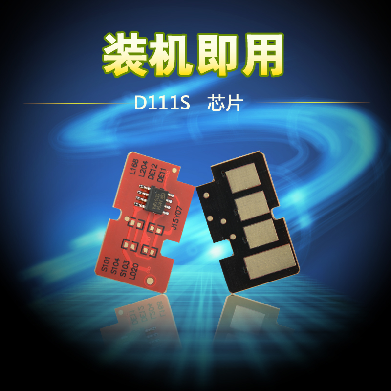 ÊÊÓüÆÊýоƬÈýÐÇMLT-D111S Îø¹ÄоƬM2021 2022W 2070W 2071