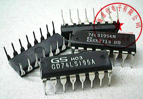 GD74LS195A 高士达 74LS195【原装】赛格市场G332室实体店 现货