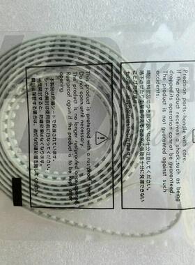 华骐直销富士贴片机GL541传送皮带 BTQC0091 1500MM  软材质 耐磨