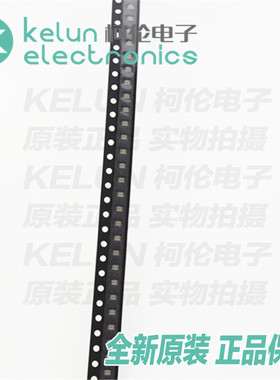 柯伦电子 0805 贴片发光二极管LED 黄绿色 指示灯 50只pcba定制