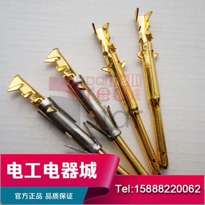 苏里奥SM16ML-11D70 连接器插针镀金Souriau PIN 18-16AWG GOLD