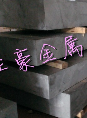 东北轻合金3A21铝板铝棒六角铝3A21铝合金管薄中厚铝合金方扁铝排