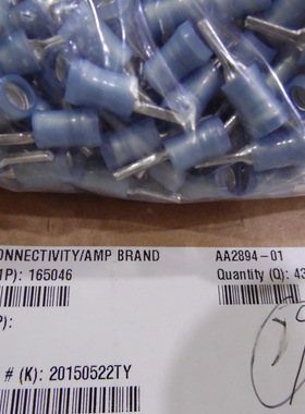 165046 泰科/安普 TE/AMP 原装正品连接器 接插件 现货期货