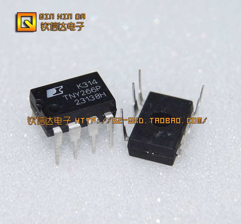 钦信达||tny266pn tny266p 液晶电源管理芯片 全新原装