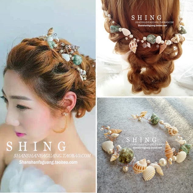 海洋风新娘结婚海螺贝壳海星花环发箍头饰渡假写真婚纱晚宴发饰