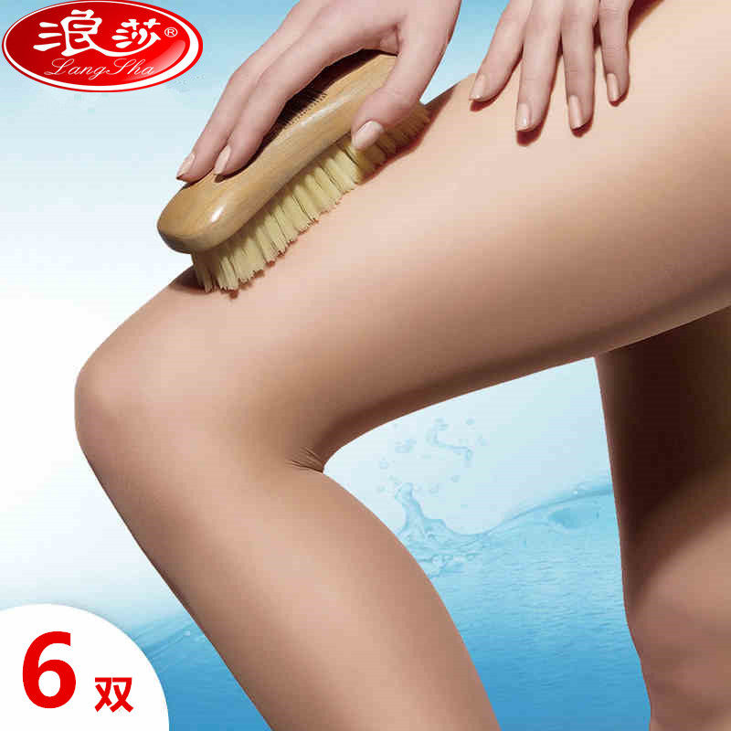 浪莎春夏冰冻丝袜薄款性感斜纹防勾丝黑丝连裤袜肉色长筒袜子女