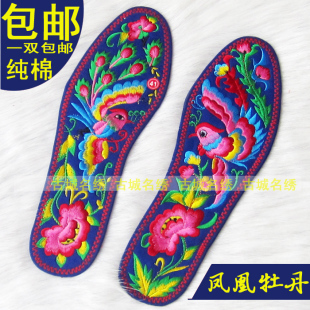 垫手工鞋 纯棉布鞋 刺绣鞋 垫吸汗 包邮 纯手成品男女绣花鞋 垫成品 垫