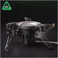 Bếp điện từ gió BRS-15 dã ngoại ngoài trời chia bếp gas cắm trại thiết bị cầm tay - Bếp lò / bộ đồ ăn / đồ nướng dã ngoại bếp du lịch namilux