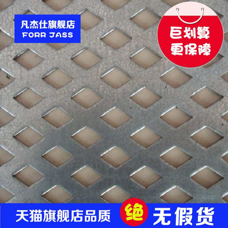 装修购物清单
