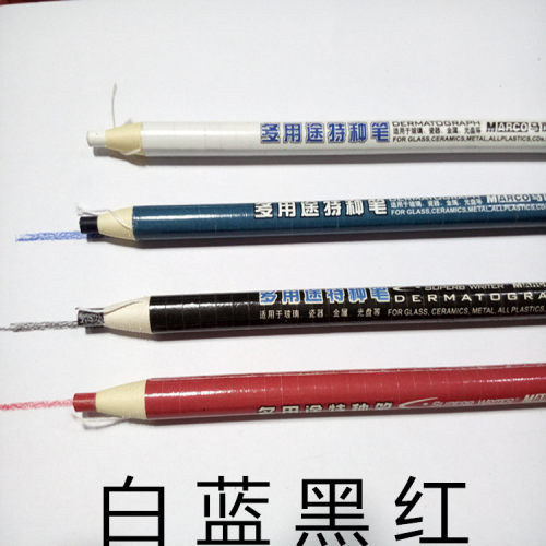 马可4700 特种铅笔可写陶瓷光盘玻璃瓷砖轮胎粉蜡纸卷笔拉线笔4色