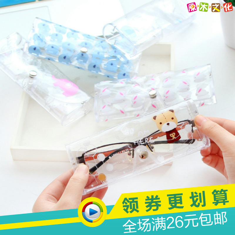 Etui à lunettes - Ref 1246215 Image 1