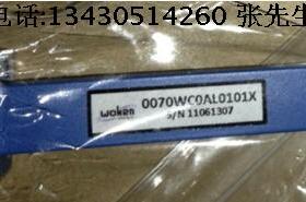 26.4-40.1GHz WR28(UBR320) 1W 波导匹配负载 波导终端
