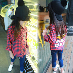 Chemise fille à manche longue - Ref 2087213 Image 36