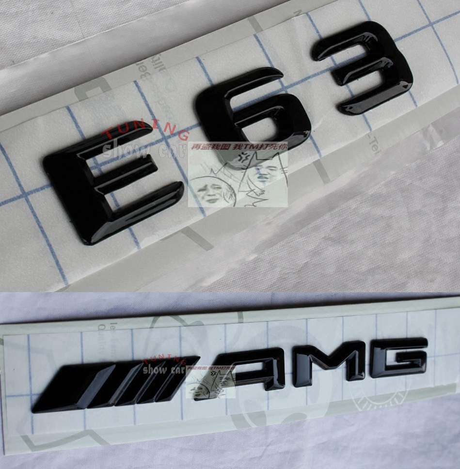 E63 MG 尾标 尾箱贴标 黑色 字标 V8 Biturbo 叶子板 侧标