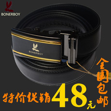 Costume homme en polyester pour automne - Ref 1565058 Image 16