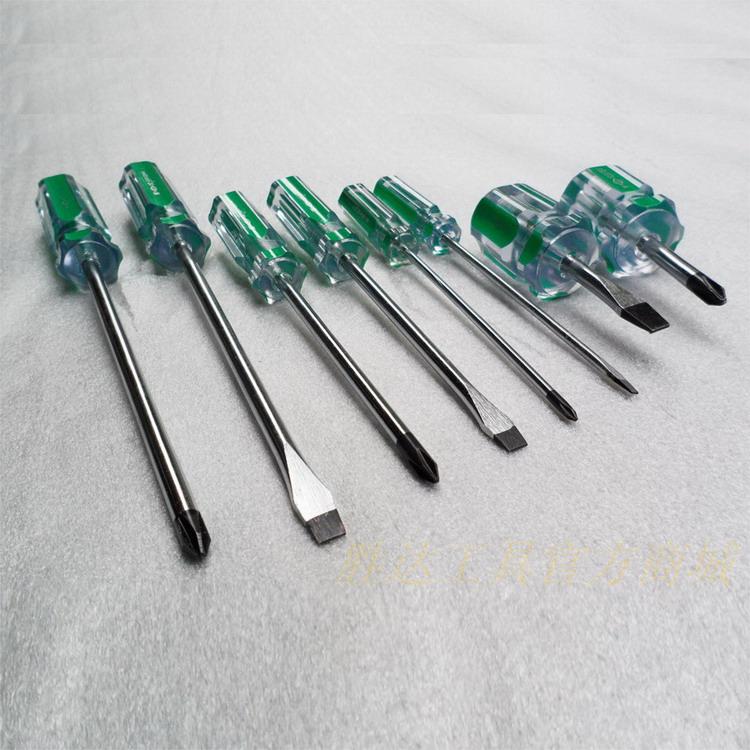 胜达工具/彩条螺丝批（绿色）/一字十字/电工螺丝刀/磁性起子图片