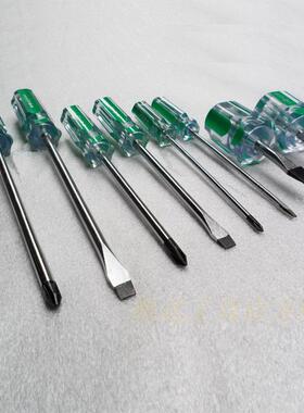 胜达工具/彩条螺丝批（绿色）/一字十字/电工螺丝刀/磁性起子
