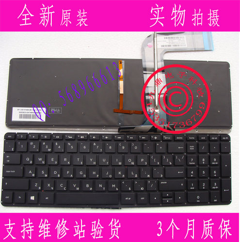 实物拍摄，全新原装