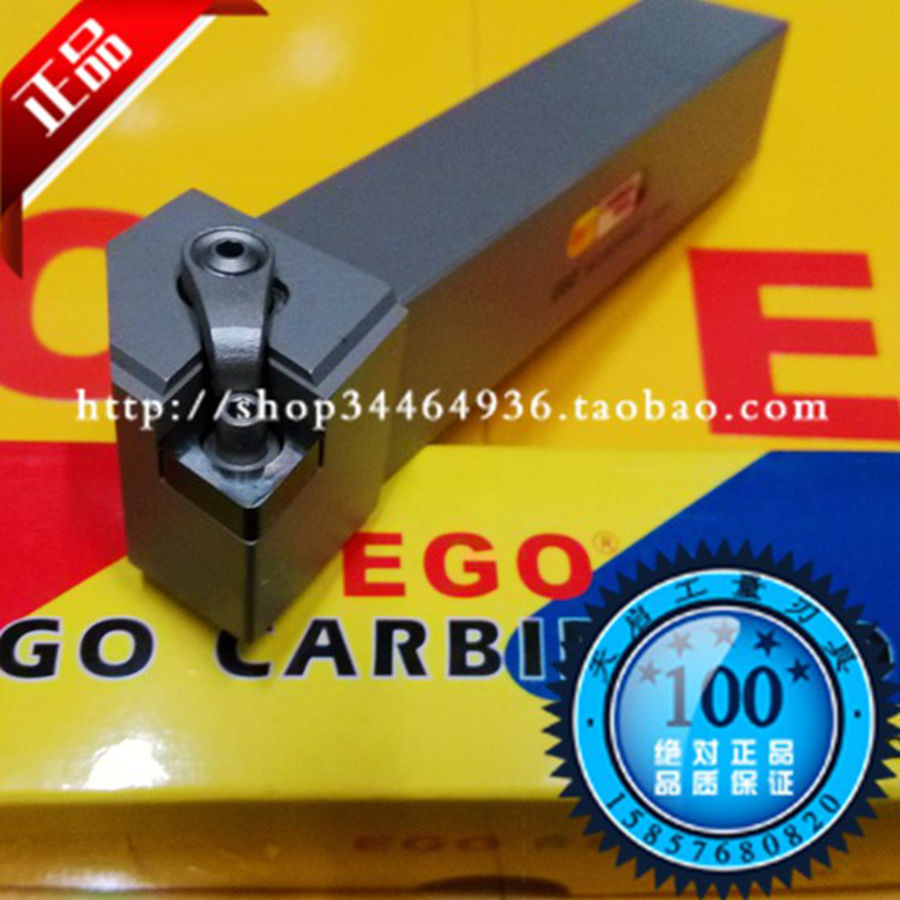 EGO外圆95度数控车刀杆车床机夹刀具刀架防震耐用MCLNR3232P12