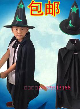 万圣节儿童哈利波特服装男cos衣服哈里魔法棒cosplay死神斗篷服装