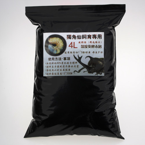 独角仙幼虫饲料发酵木屑腐殖土全周期增肥营养木母虫繁殖产卵包邮 - 封面