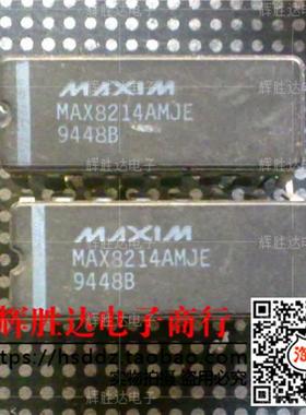 MAX8214AMJE进口现货，集成电路IC 批量供应