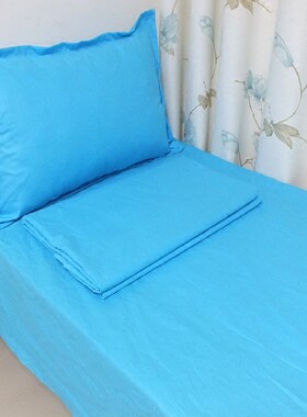 纯棉床单纯蓝浅蓝学生宿舍上下铺
