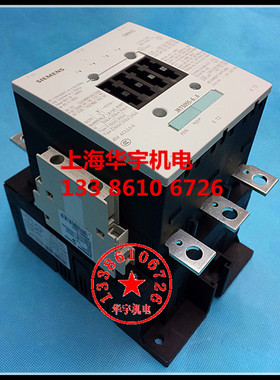 交流接触器 3RT5055-6AP36 替代3RT1055-6A 150A