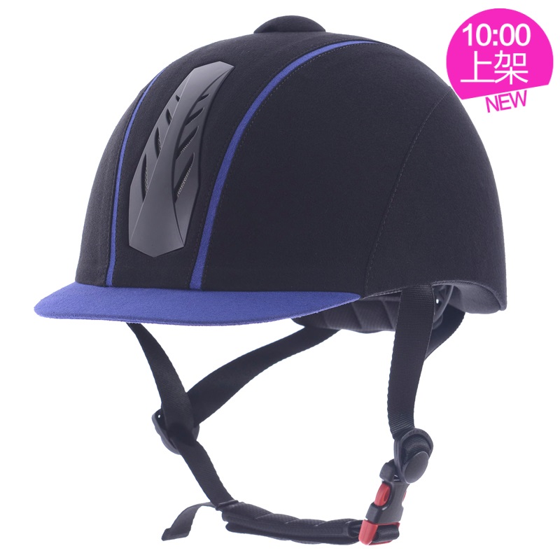 Article sports equestres - Ref 1387554 Image 1