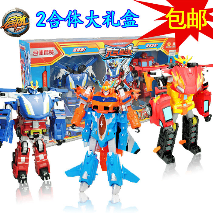 Genuine Vitality Xinghun 2 Fit Toys Flames Phantom Thunder Star God deformation robot The Shining knight Peter Jackson's King Kongin the Play mode/Anime/Periphery/cos/Board games , Up/Mech model/Robot/Deformation class , Robot/Mech Finished/Deformation Series  category - from Buy2taobao.com to provide professional Taobao agent buy service