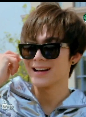 墨镜孙红雷太阳眼镜马尔辰同款