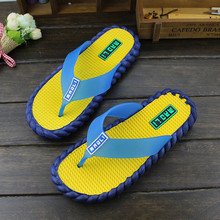 Chaussons enfants pour Toute saison - semelle plastique - Ref 986227 Image 37