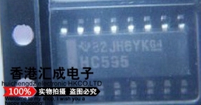 SN74HC595DR SN74HC595 74HC595DR 74HC595 SOP16 全新原装