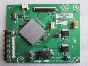 海信TPW42/50M78G3D电视2D转3D板数字板 RSAG7.820.4300