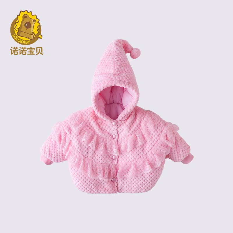 Cape pour fille LOLOBABY - Ref 2155183 Image 1