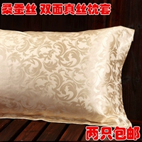 Gạo 19m 100 vỏ gối bằng vải Jacquard dày 2 mặt - Gối trường hợp gối lông ngỗng