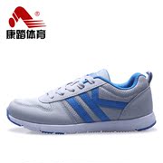 Kang Xia men, riding sneakers women sneakers a couple casual shoe with breathable mesh shoes running shoes men sneakers