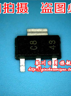 小猪芯片 UA78M08CDCYR 丝印CB  C8  3元 全新原装现货 可直接拍