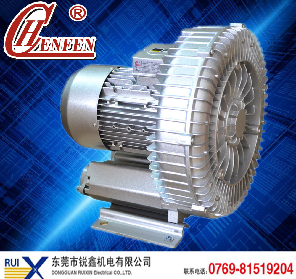 直销HB-339 正品晟风高压鼓风机1.3KW 传票输送带用漩涡气泵