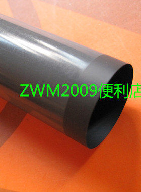 适用惠普 HP4100 P3015定影膜 加热膜  原装全新 黑色内壁