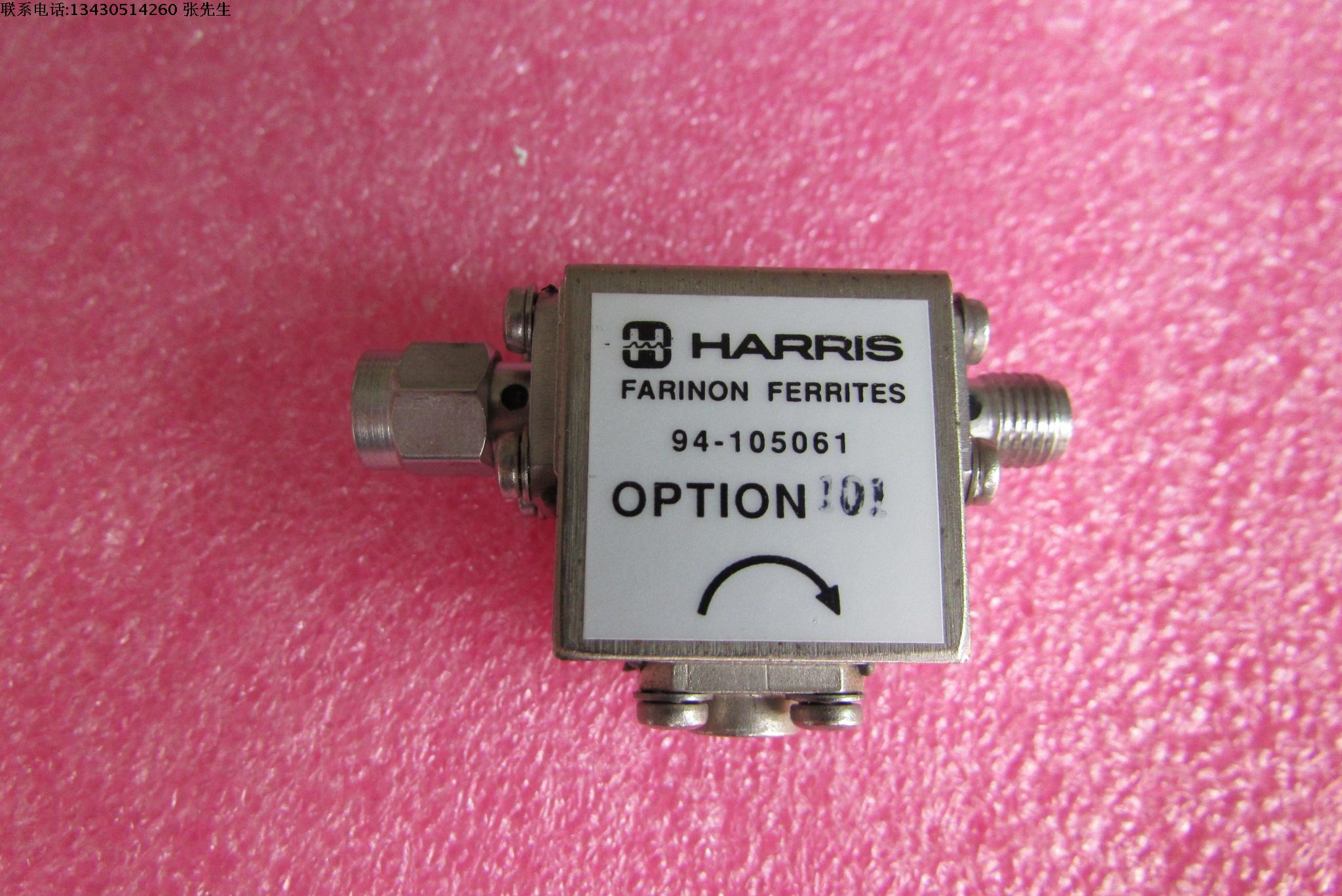 美国HARRLS进口 094-105061-101  5-7.5GHz SMA RF 射频微波同轴隔离器 质量包好，包能用  可提供详细测试图 请放心购买 频率范围：5-7.5GHz 插损:＜0.5dB 隔离度.:＞20dB SMA接头 插损测试图