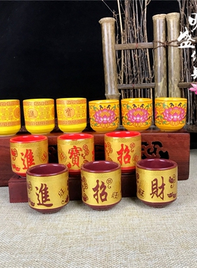陶瓷观音拜神招财茶杯佛具用品