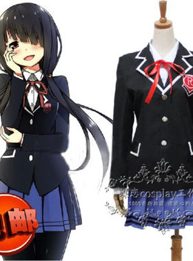 时崎狂三夜刀神十香cosplay校服
