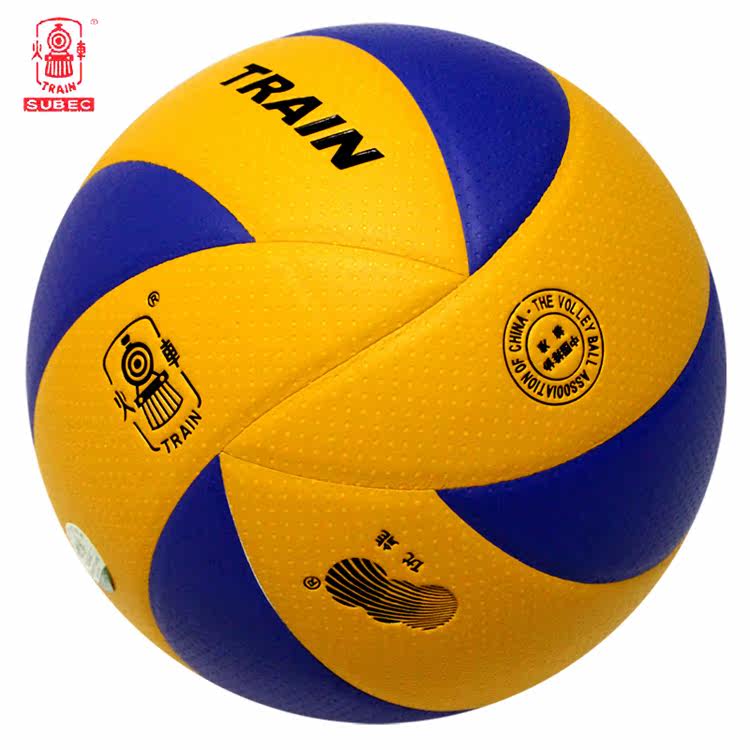 Ballon de volley-ball - Ref 2012711 Image 1