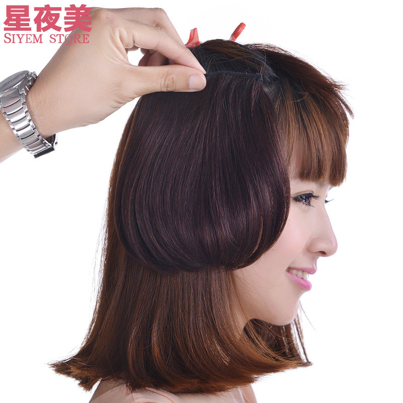 Extension mèches - Ref 218959 Image 1