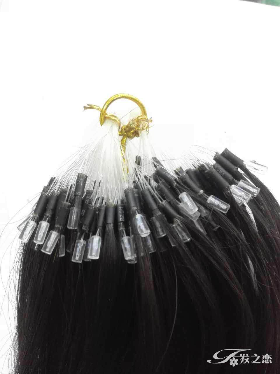 Extension cheveux - Ref 222489 Image 1